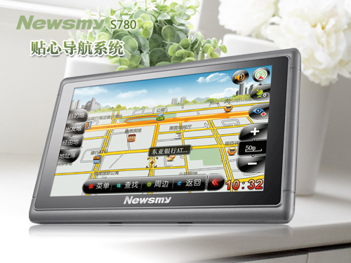 搶“鮮”體驗   NewsmyS780新品上市