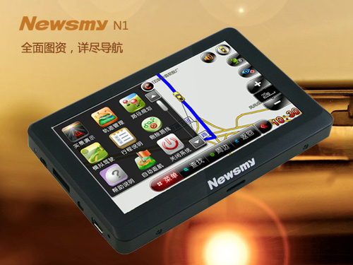 349元！ Newsmy N1導航新品低價來襲