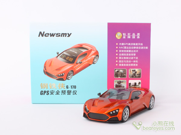 跑車安全預警儀！Newsmy G-170圖賞