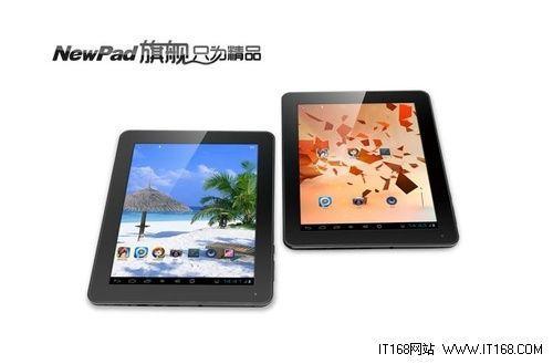 四核平板電腦哪個好？紐曼Newpad Q9告訴您